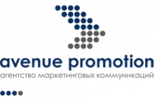 Логотип компании AVENUE-Promotion