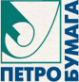 Логотип компании Петробумага