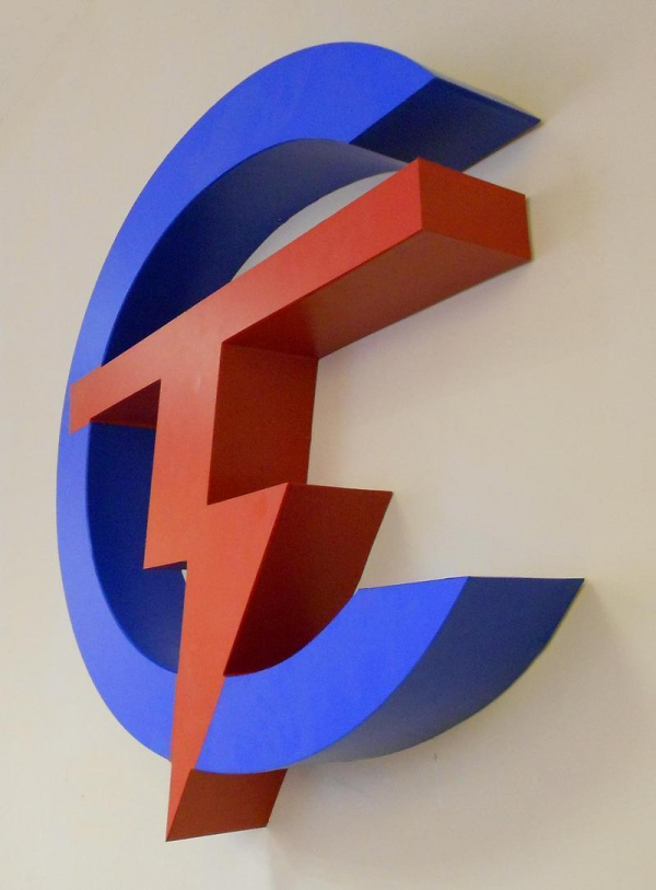 Логотип компании СпецТранзит