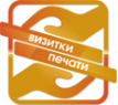 Логотип компании Производственно-полиграфическая компания