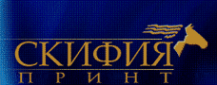 Логотип компании Скифия-принт