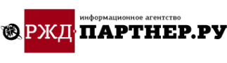 Логотип компании РЖД-Партнер