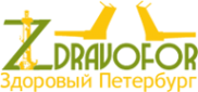 Логотип компании Невские Страницы Здоровья