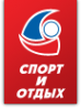 Логотип компании Спорт и отдых