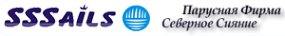 Логотип компании SSSails