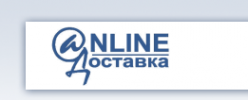 Логотип компании Онлайн Доставка