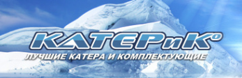 Логотип компании КАТЕРиК