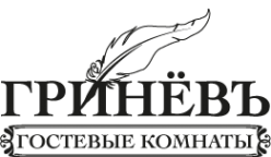 Логотип компании Гринев