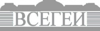 Логотип компании Гостиничный комплекс