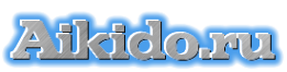 Логотип компании Международная Евро-Азиатская Федерация Айкидо