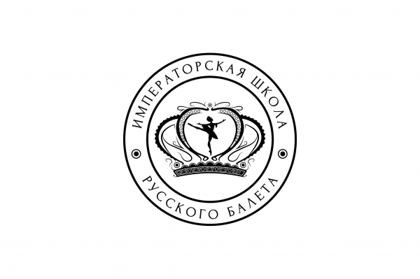 Логотип компании Императорская школа русского балета