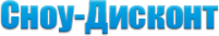 Логотип компании Сноу-Дисконт