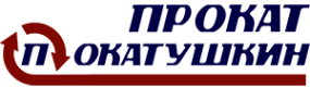 Логотип компании Покатушкин.ру