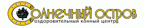 Логотип компании Солнечный остров