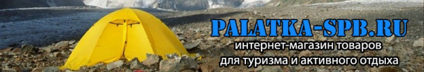 Логотип компании Palatka-spb.ru