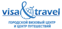 Логотип компании Городской Визовый Центр и Центр Путешествий