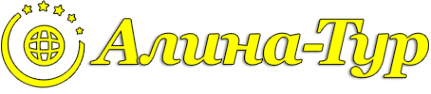 Логотип компании Алина-Тур