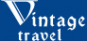 Логотип компании Винтаж-Тревел