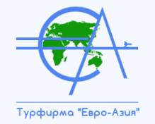 Логотип компании Евро-Азия