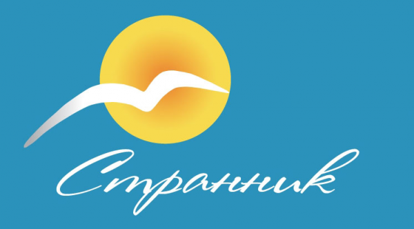 Логотип компании СтранниК