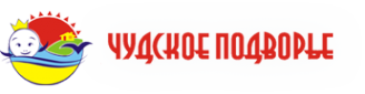 Логотип компании Чудское Подворье