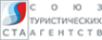 Логотип компании Питер Тревел