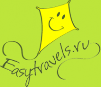Логотип компании Easytravels