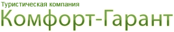 Логотип компании Комфорт-Гарант