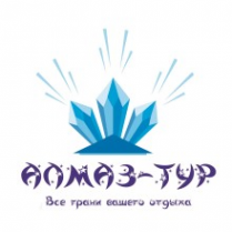 Логотип компании Алмаз-Тур