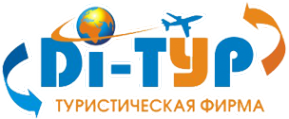 Логотип компании Di-ТУР