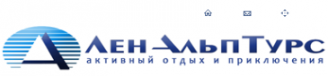Логотип компании Ленальптурс