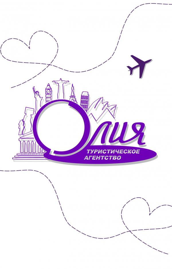 Логотип компании Олия