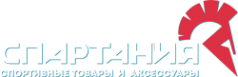 Логотип компании Спартания