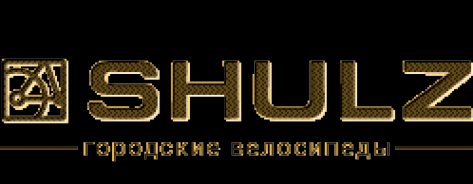 Логотип компании Shulz и Strida