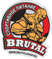 Логотип компании Brutal
