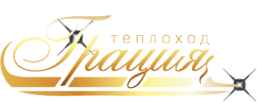 Логотип компании Грация