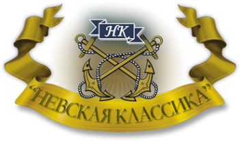 Логотип компании Невская классика