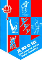 Логотип компании ДЮСШ