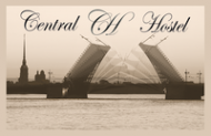 Логотип компании Central Hostel