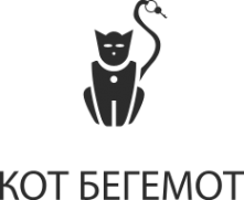 Логотип компании Кот Бегемот