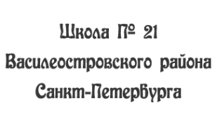 Логотип компании Утёнок
