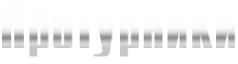 Логотип компании ПроТурники