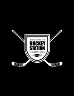 Логотип компании Весь хоккей