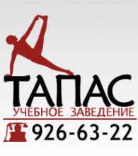 Логотип компании Тапас