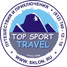 Логотип компании ТопСпорт Трэвел