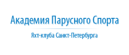 Логотип компании Академия парусного спорта