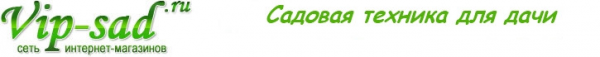 Логотип компании Vip-sad.ru
