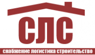 Логотип компании Снабжение Логистика Строительство