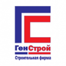 Логотип компании ГенСтройКомплект