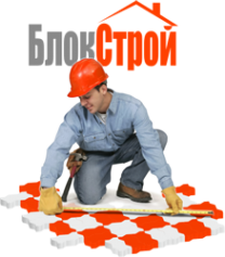 Логотип компании Блок Строй